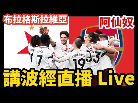 哈维执教巴,萨与马竞交,手五战全胜,博天堂,彩票平台,在线购彩,快速开奖,安全投注