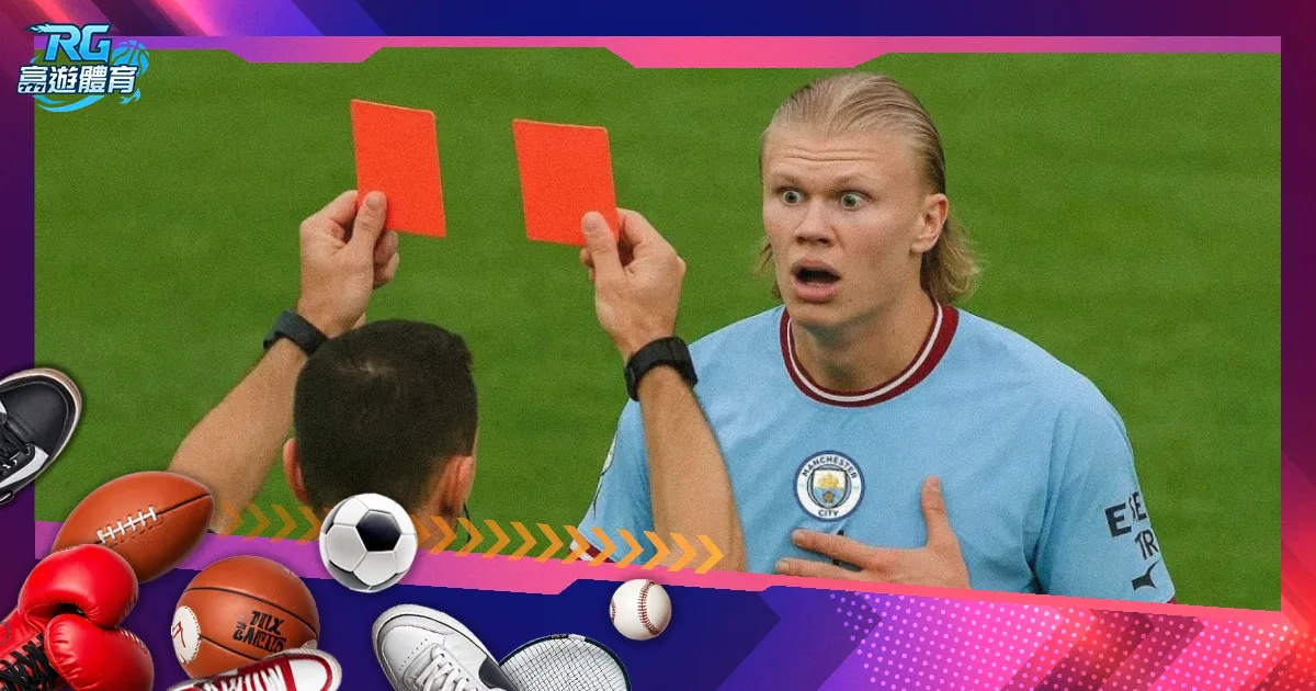 波黑对阵塞,浦路斯,哈伊拉迪诺,博天堂,彩票平台,在线购彩,快速开奖,安全投注