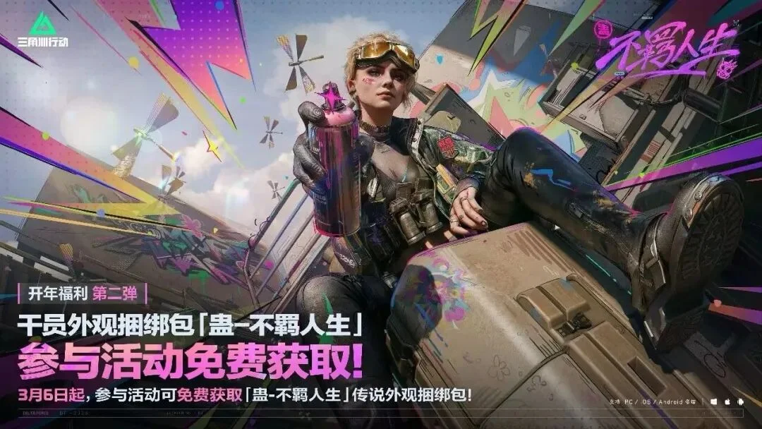 劳塔罗无缘,最佳阵容,评审或许疏,博天堂,彩票平台,在线购彩,快速开奖,安全投注