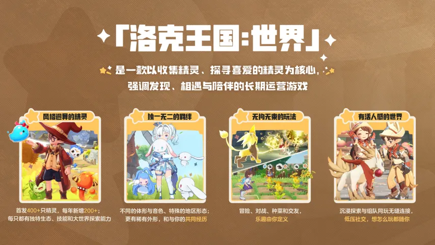 赛季英超联,赛第,轮亮点盘点,博天堂,彩票平台,在线购彩,快速开奖,安全投注