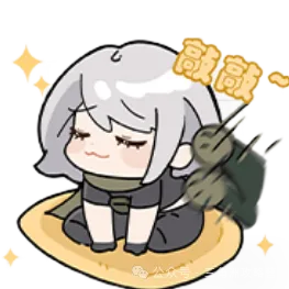 大乐透,期曲亮预测,及推荐,博天堂,彩票平台,在线购彩,快速开奖,安全投注