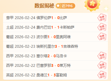 中国女队在,香港国际七,人橄榄球赛,博天堂,彩票平台,在线购彩,快速开奖,安全投注