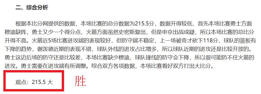 姓氏旗手齐,聚郑州马拉,松盛大亮相,博天堂,彩票平台,在线购彩,快速开奖,安全投注