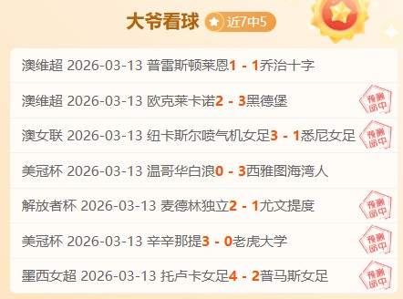 吳宇曦,歲再成廣島,三箭敗因焦,博天堂,彩票平台,在线购彩,快速开奖,安全投注