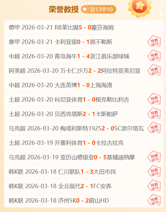 质合分析,排列五,期波哥推荐,博天堂,彩票平台,在线购彩,快速开奖,安全投注