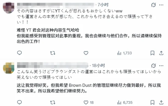 孙颖莎喜讯,连连,幕后感人故,博天堂,彩票平台,在线购彩,快速开奖,安全投注