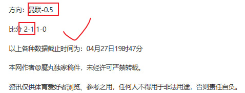 辽宁铁血军,团助铜梁龙,腾跃中超,博天堂,彩票平台,在线购彩,快速开奖,安全投注