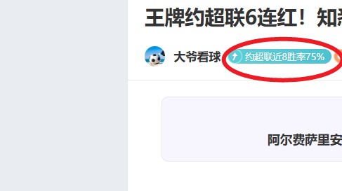 哥伦比亚友,谊赛士气受,法国专家解,博天堂,彩票平台,在线购彩,快速开奖,安全投注