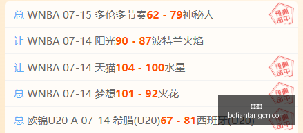 博天堂,彩票平台,在线购彩,博天堂,彩票平台,在线购彩,快速开奖,安全投注