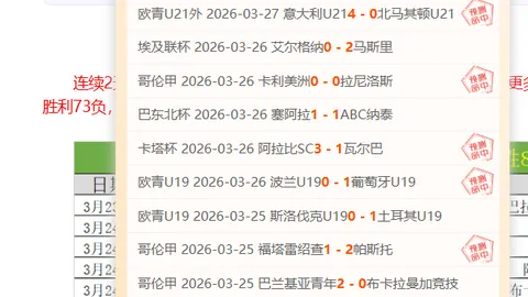 “巴黎奥运中国运动员六幕动容瞬间精选”