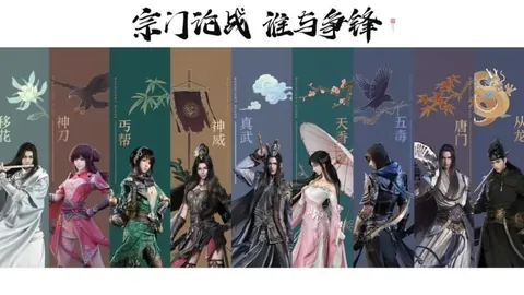 “多特失误多，马竞主场取胜欧冠”