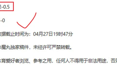 “辽宁铁血军团助铜梁龙腾跃中超，无畏挑战，荣耀晋级，实至名归！”