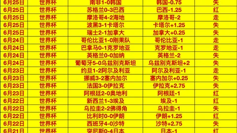 博天堂 052318 70