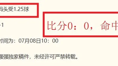 博天堂 ，安全投注，052537 9