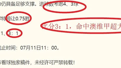 博天堂 053025