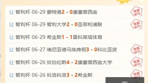 博天堂 053046
