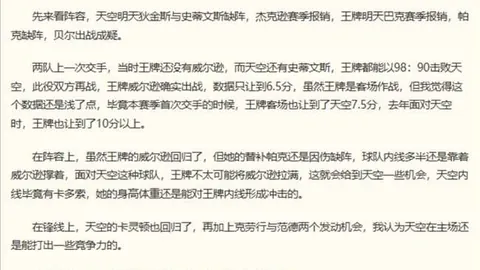 博天堂 055624 5