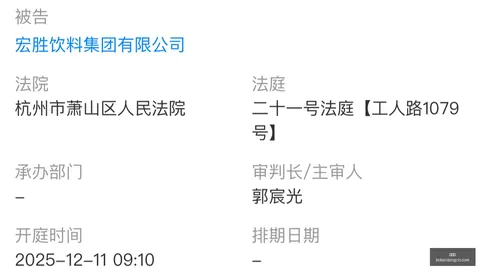 2026赛季备战：球员休赛期训练争议引发负荷管理讨论